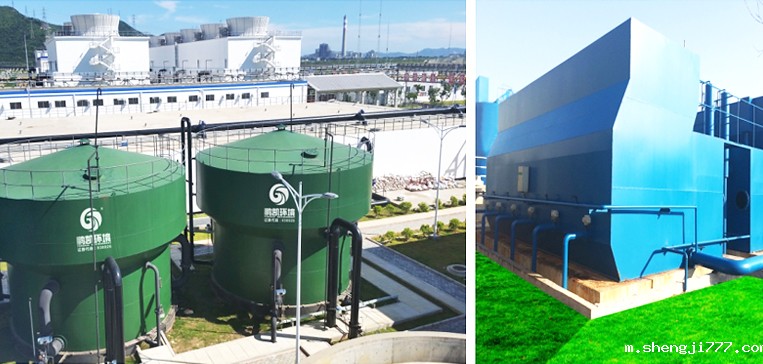 一体化净水处理器