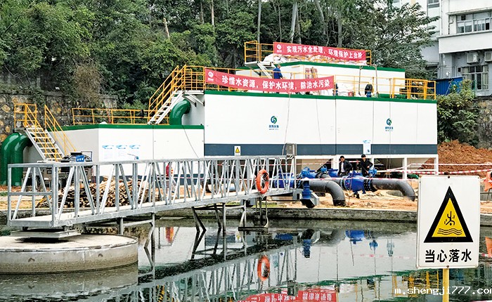 祈福新邨净水厂第二处理站提标改造施工现场图