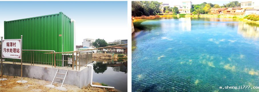 耀潭生活污水生态塘处理后