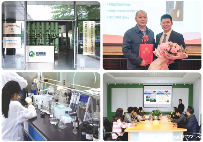 专业研发、技术及工程团队