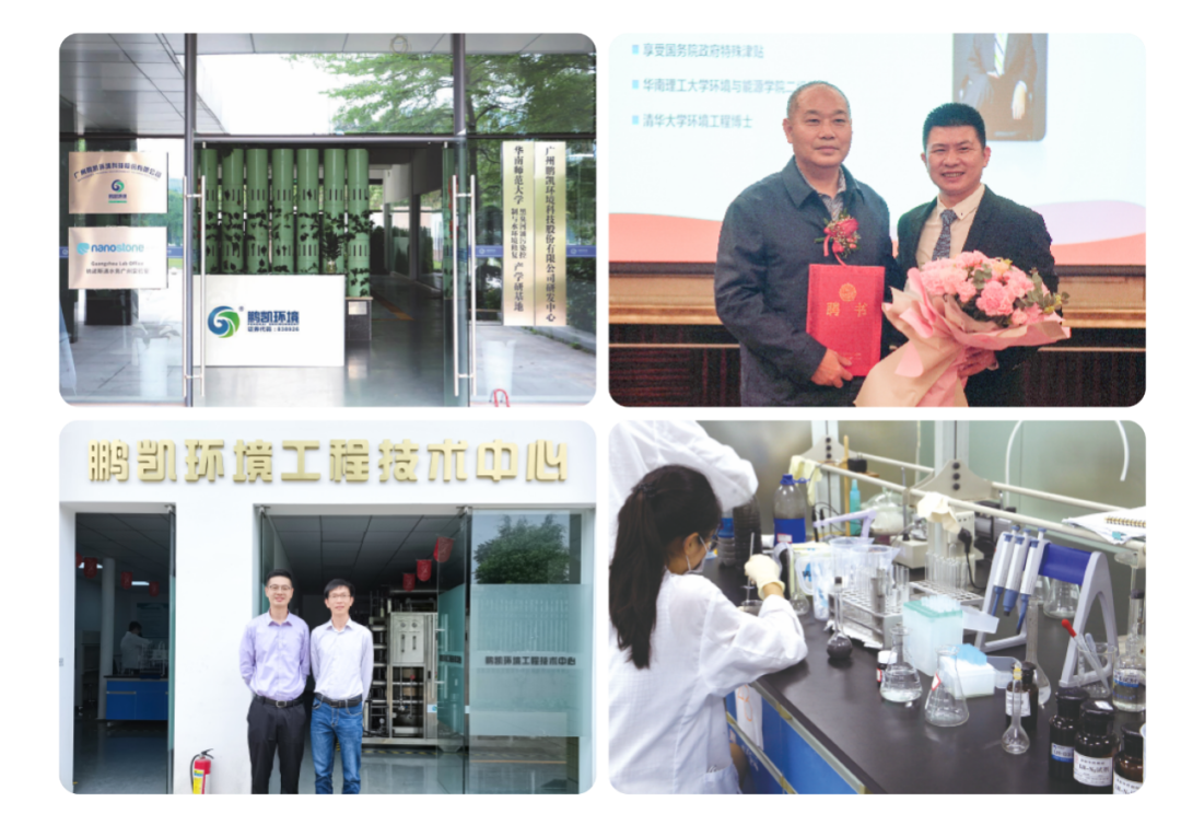 优米app赚钱悠米直播nba专业研发、技术及工程团队