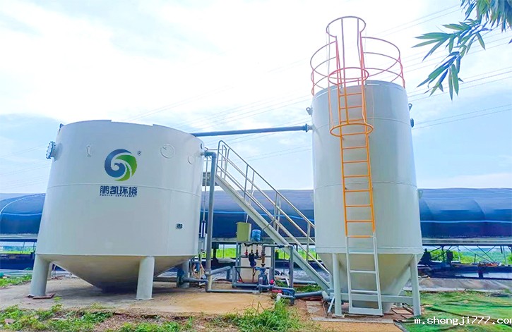 鹤山市址山镇高密度养殖尾水循环中试项目