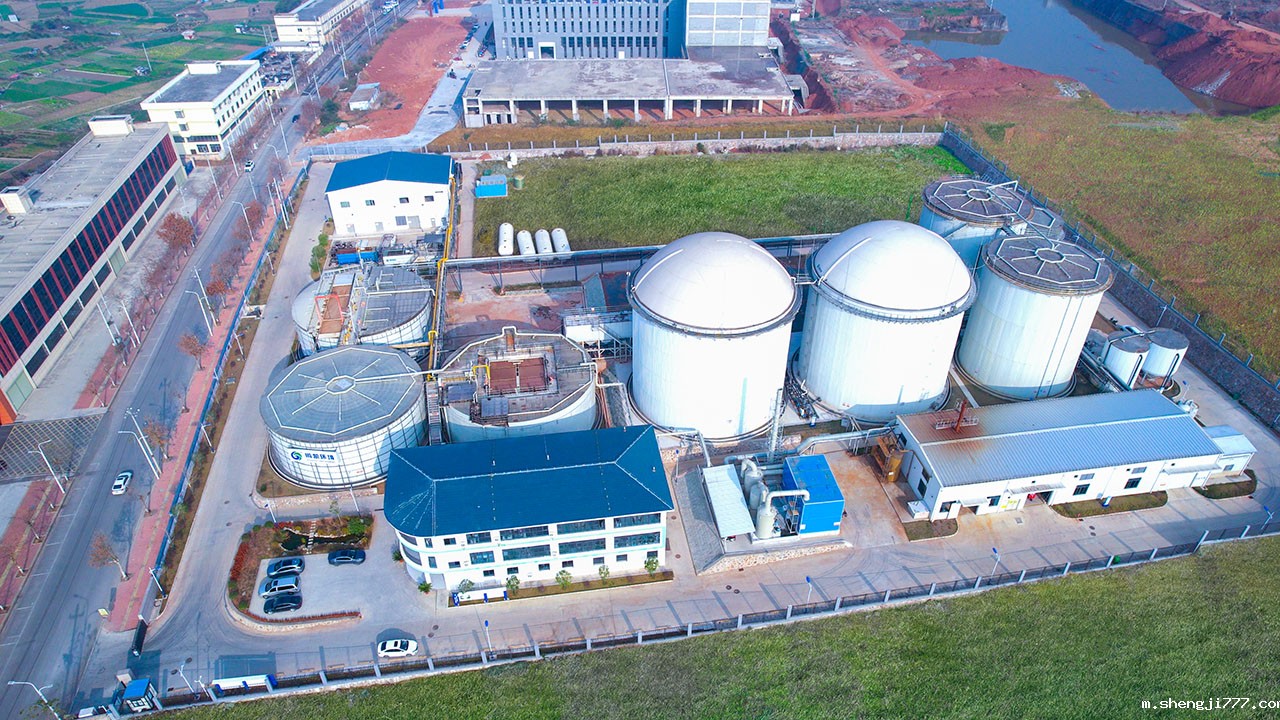 贵州遵义余庆县酱香白酒循环产业园废水综合处理厂项目