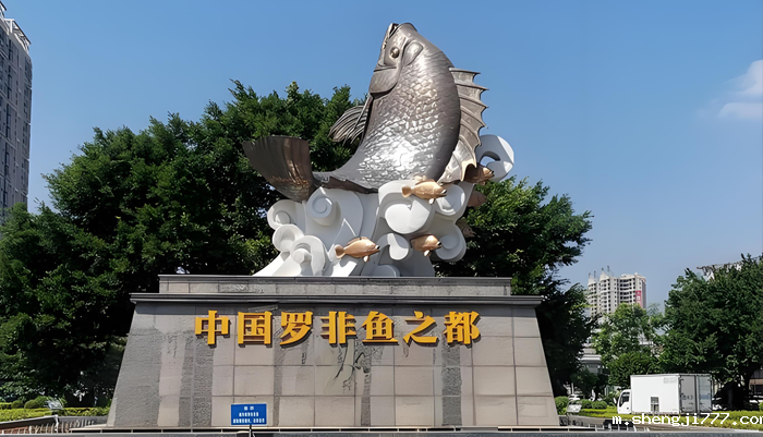 屠宰生产废水处理