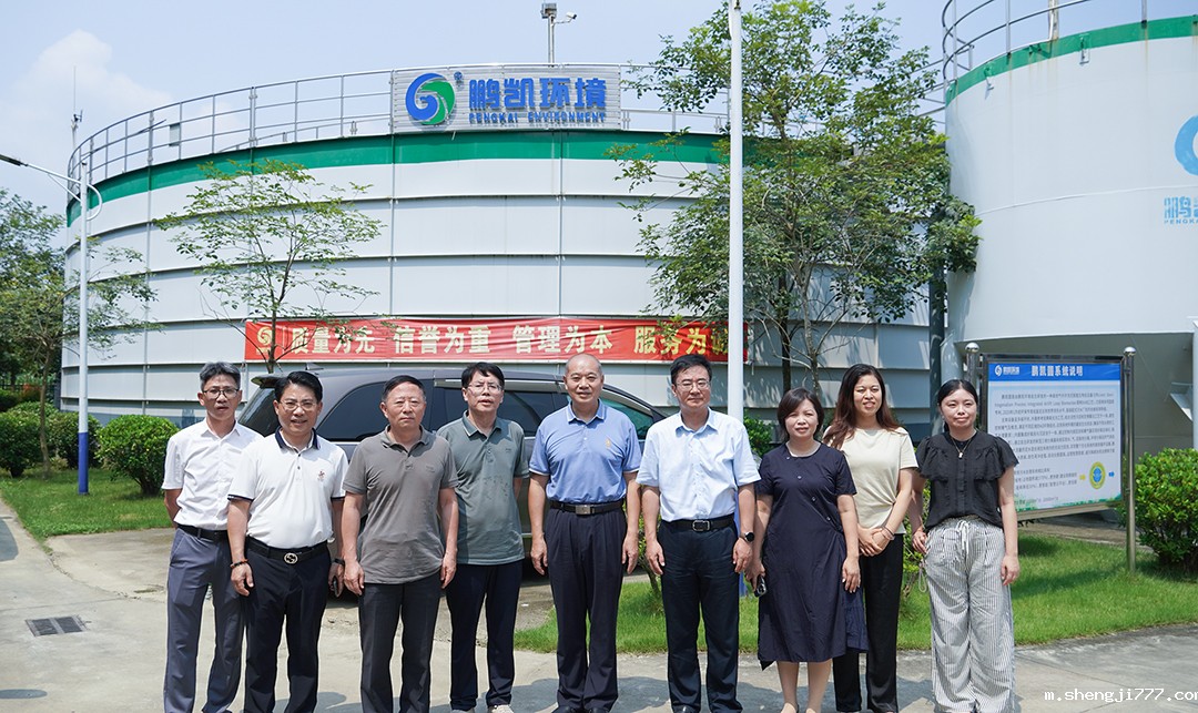 装配式污水处理厂厂家